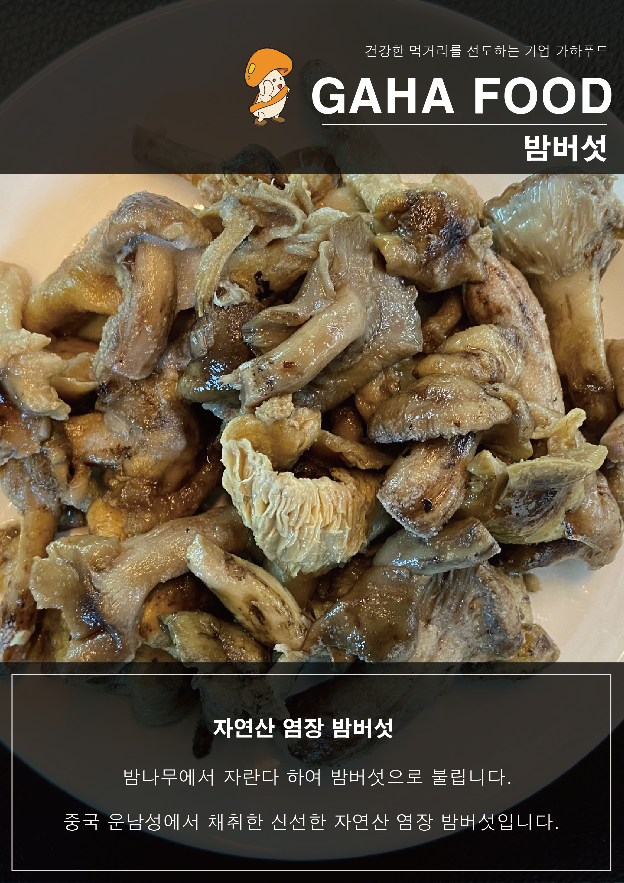 dd29eab1a4460011f2c0cdc2d496fa8d_1611218427_56.png