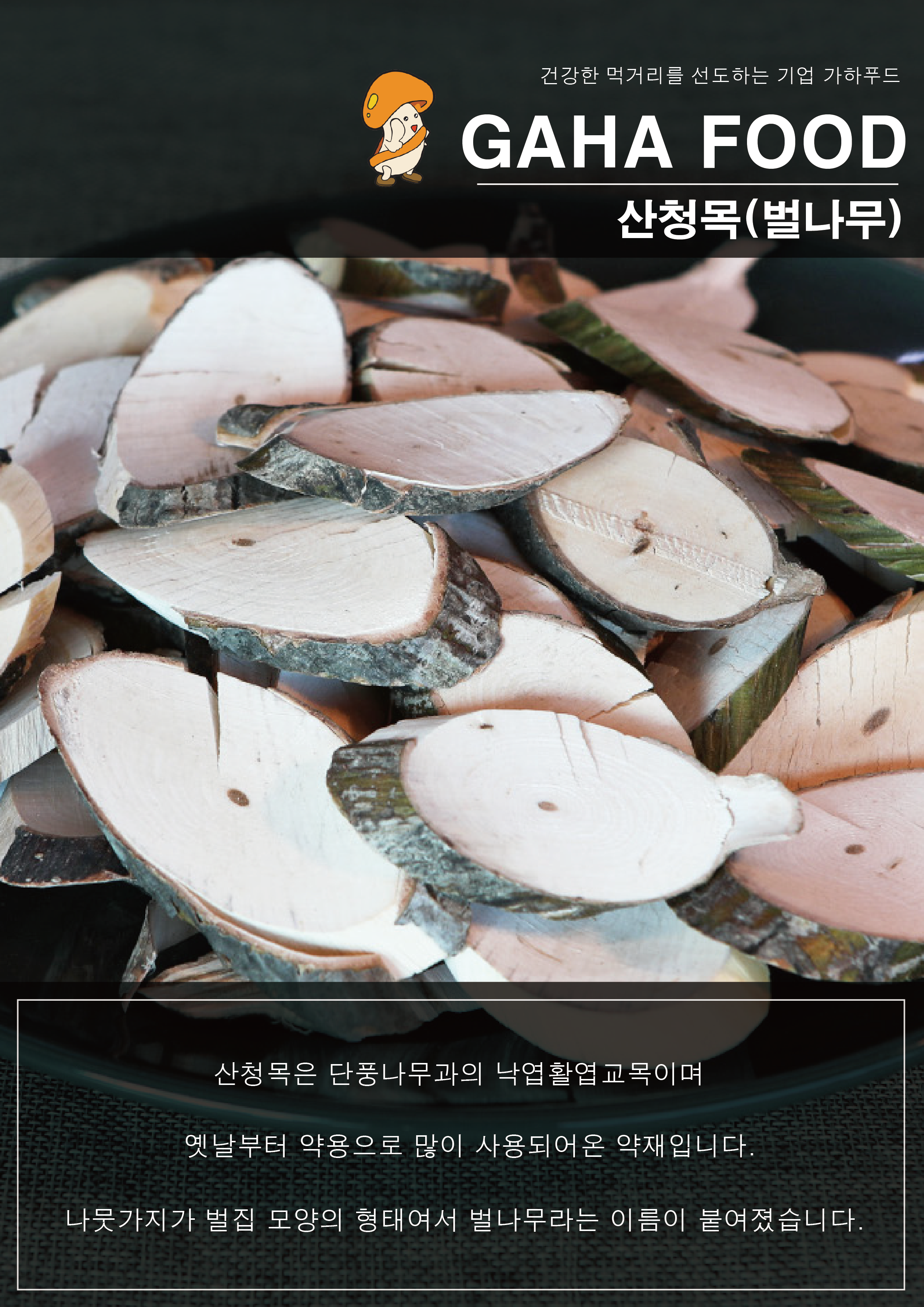 186de353d09e80988eb06d9208700a48_1613724881_29.png