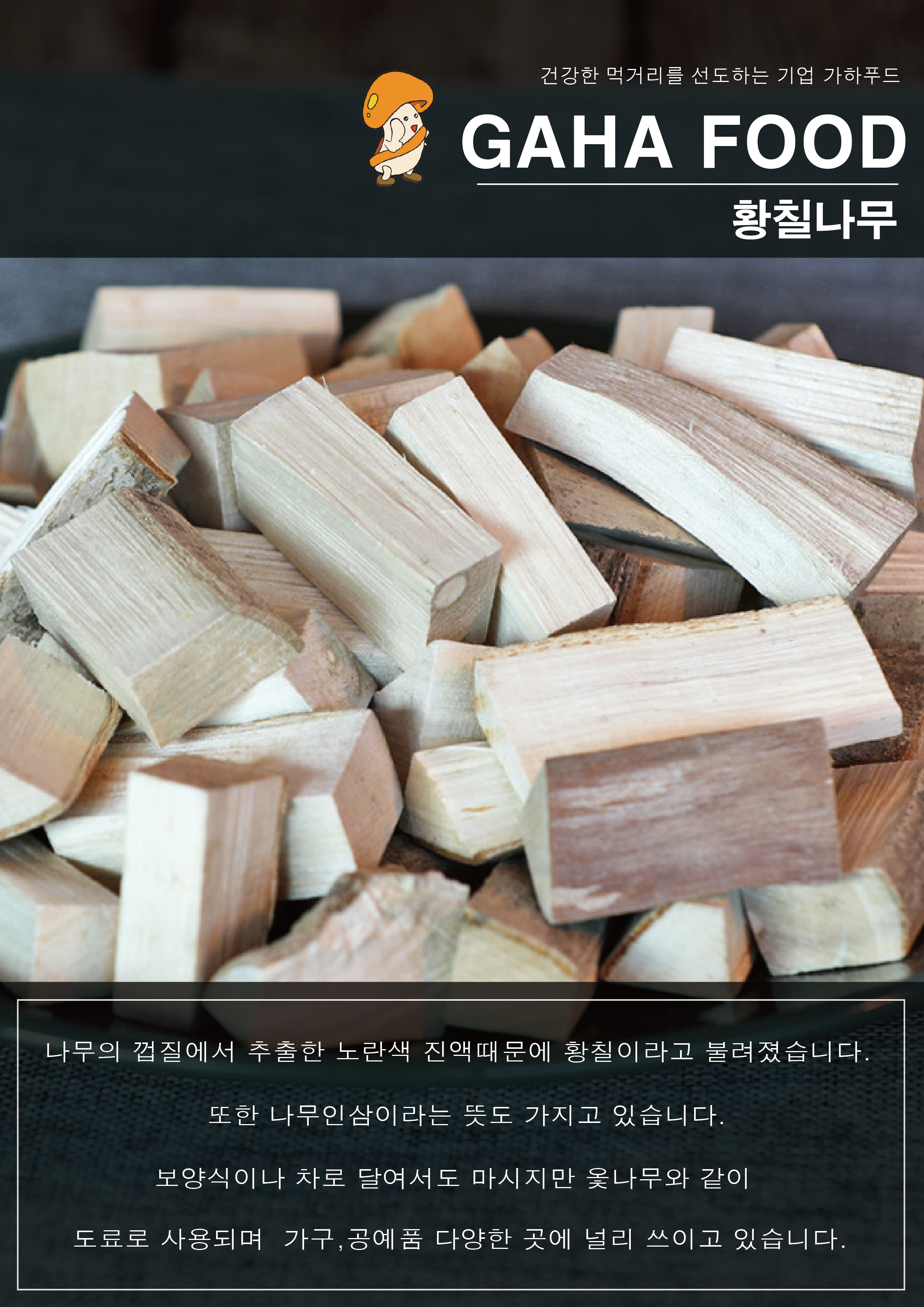 3979dd0e48060d4e752d60e4d04eced7_1614149369_03.png