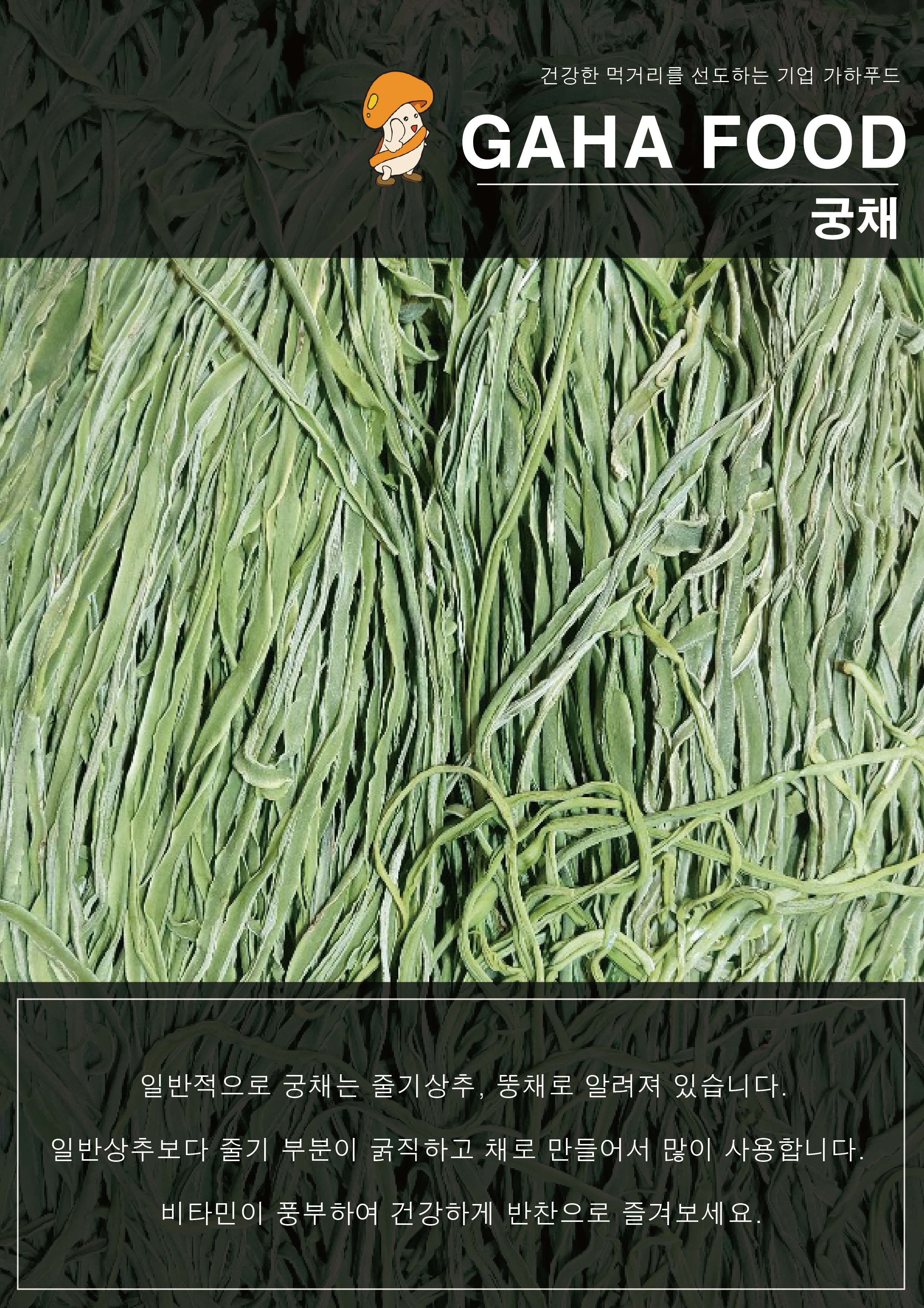 a216ff52c739258e428269ab1fc19d31_1616483572_77.png