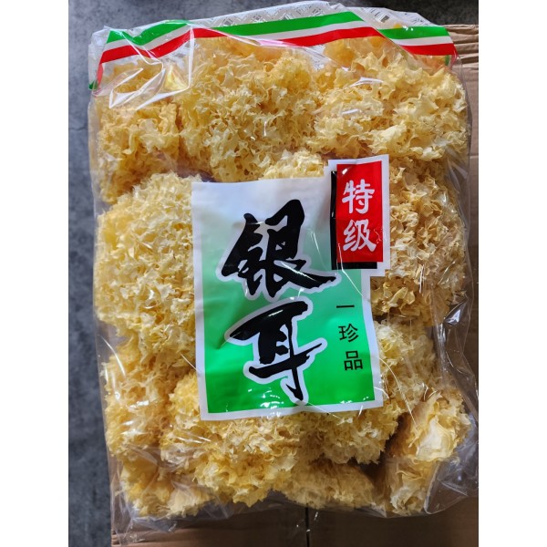 백목이버섯(은이버섯)